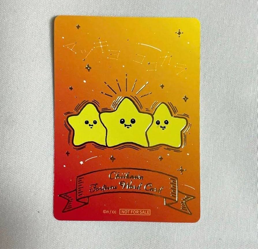 Amazon.co.jp: ちいかわ マツキヨ フォーチュンカード 第2弾